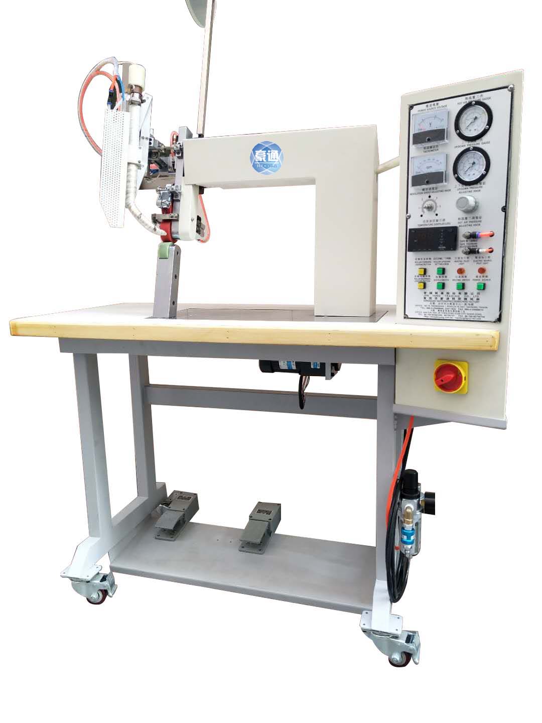 HA-830A