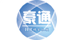 东莞市豪通精密机械有限公司
